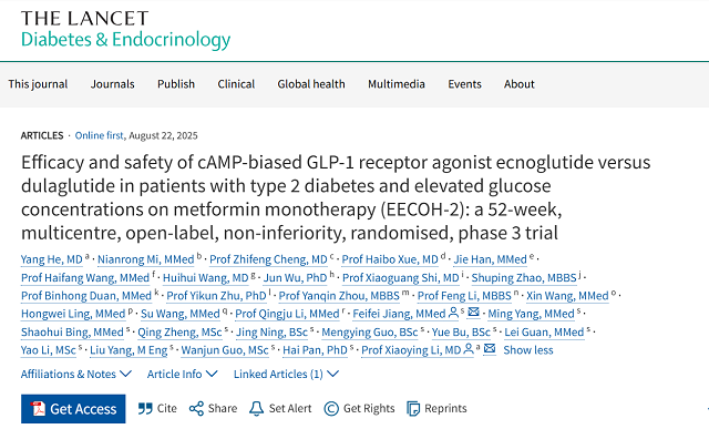 微信圖片_2025-08-23_070311_777.png 微信圖片_2025-08-23_070311_777.png